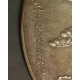 KAGAMI, brąz, srebro, Japonia, XIX w (?). 