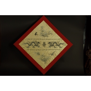 https://antyki-urbaniak.pl/4397-36041-thickbox/poppy-with-embroidered-dragons-20th-century-china.jpg
