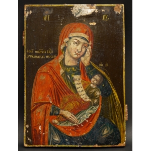 https://antyki-urbaniak.pl/4657-39094-thickbox/icon-of-the-mother-of-god-19th-century.jpg