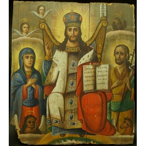 https://antyki-urbaniak.pl/5168-44274-thickbox/christ-in-the-environment-of-the-saints-19th-century.jpg